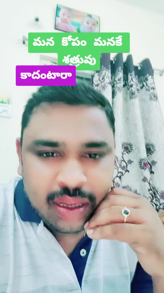 @naresh karimnagar