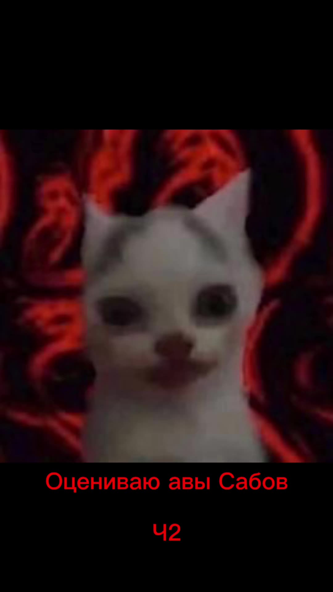 @Люблю Н