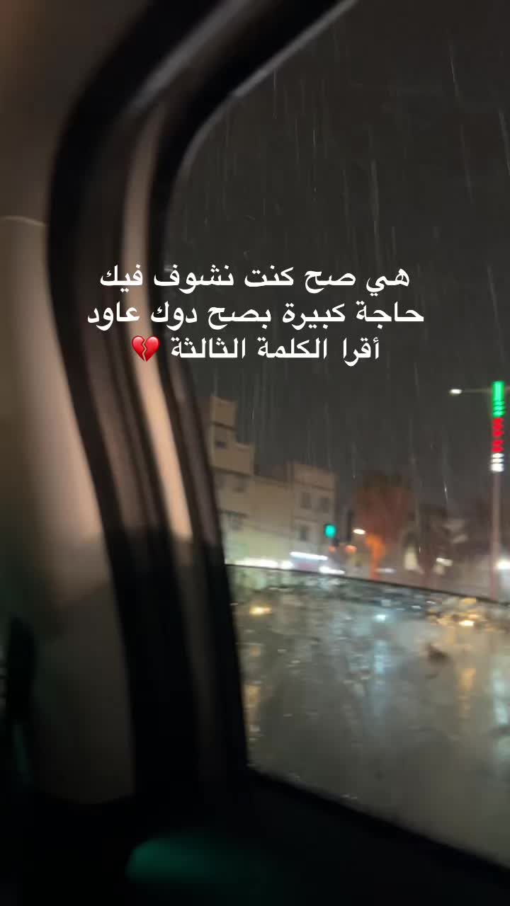@urfav_girl.a