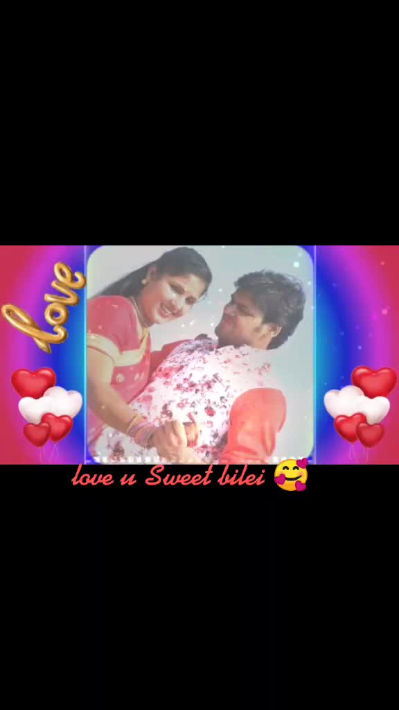 @Prem Kumar Actor