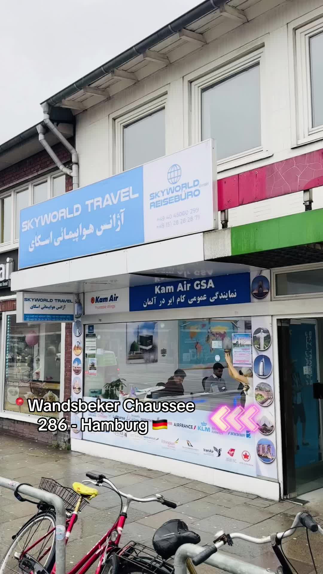 @SkyTravels آژانس مسافرتی اسکای