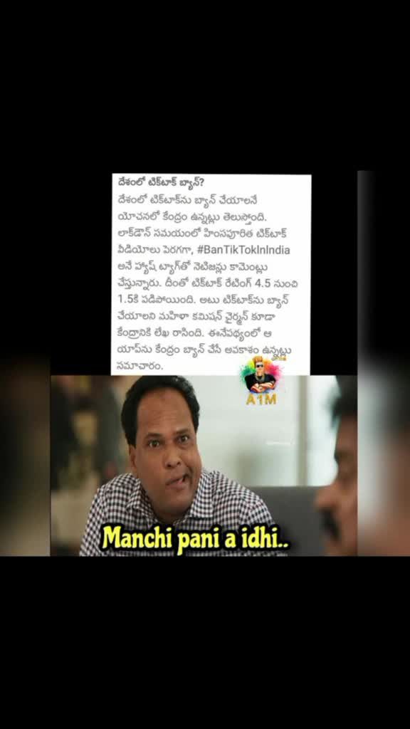 @Murali Krishna Bvb