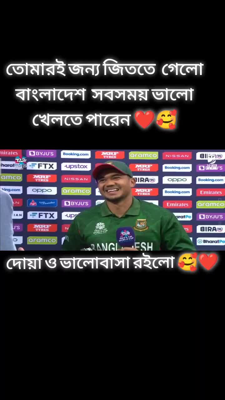 @CRICKET LOVER đ¤