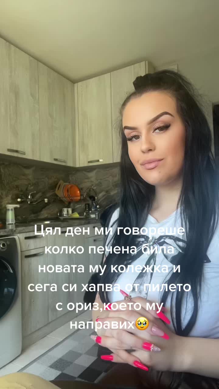 @Дария Заимова