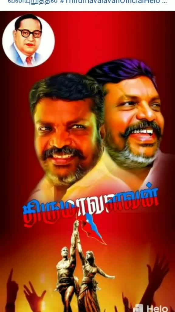 @TN_01_வில்லன்_⚔️⚔️🔪