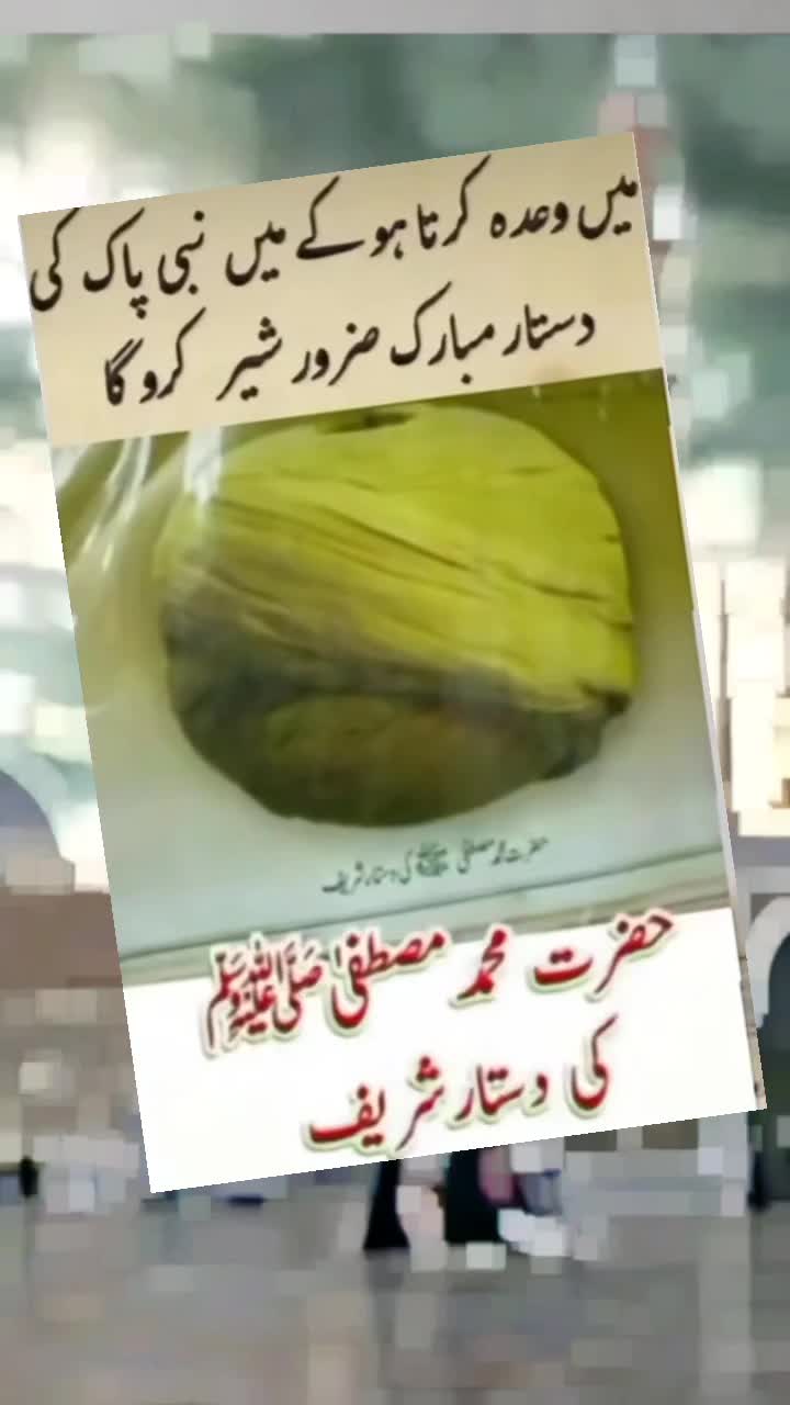 @jannat 787