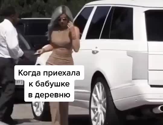 @p01ina