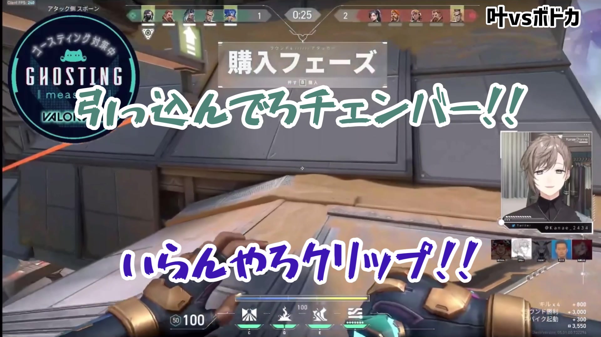 @チラーミィ