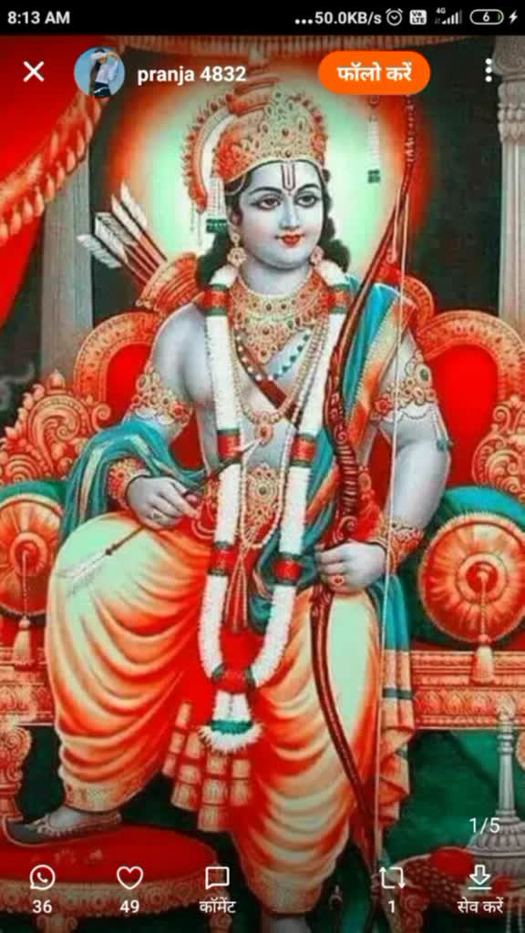 @meenu vicky