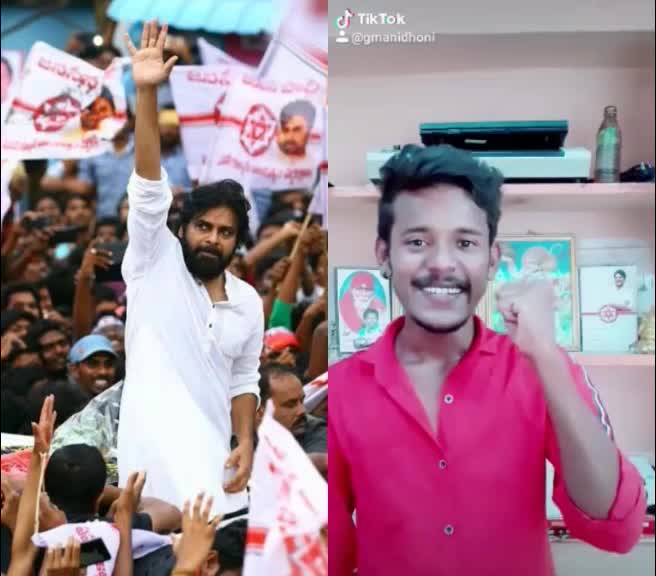 @DATTU 786