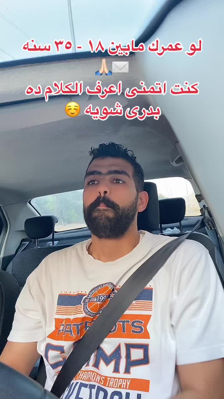 @Ahmed ElNemr
