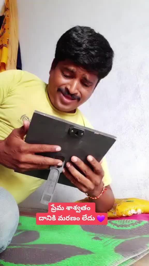 @Tiktok star 🌟🌟🌟