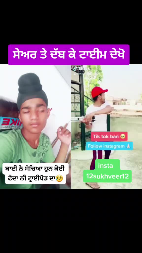 @itz_jot