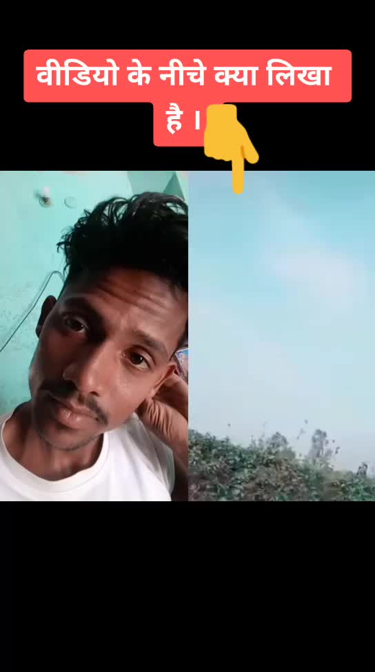 @P.RAJ VIDOYA