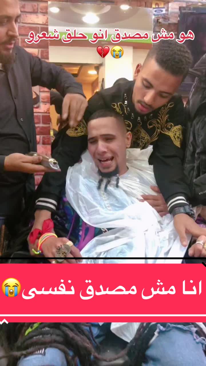 @بودى مارلى اطول شعرفى العالم✅