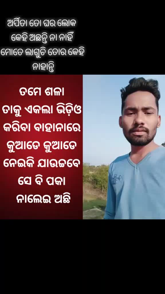 @Unknown boy🔕🔕🔕
