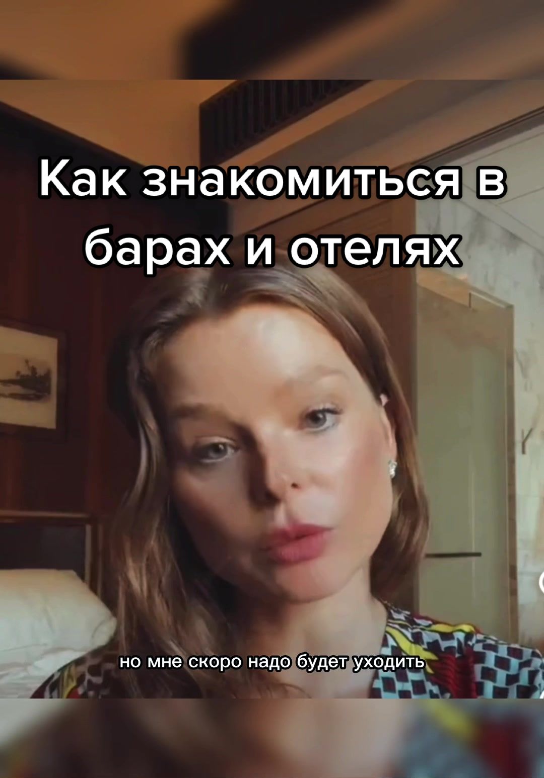 @Лайф-коуч | Karolina Safina