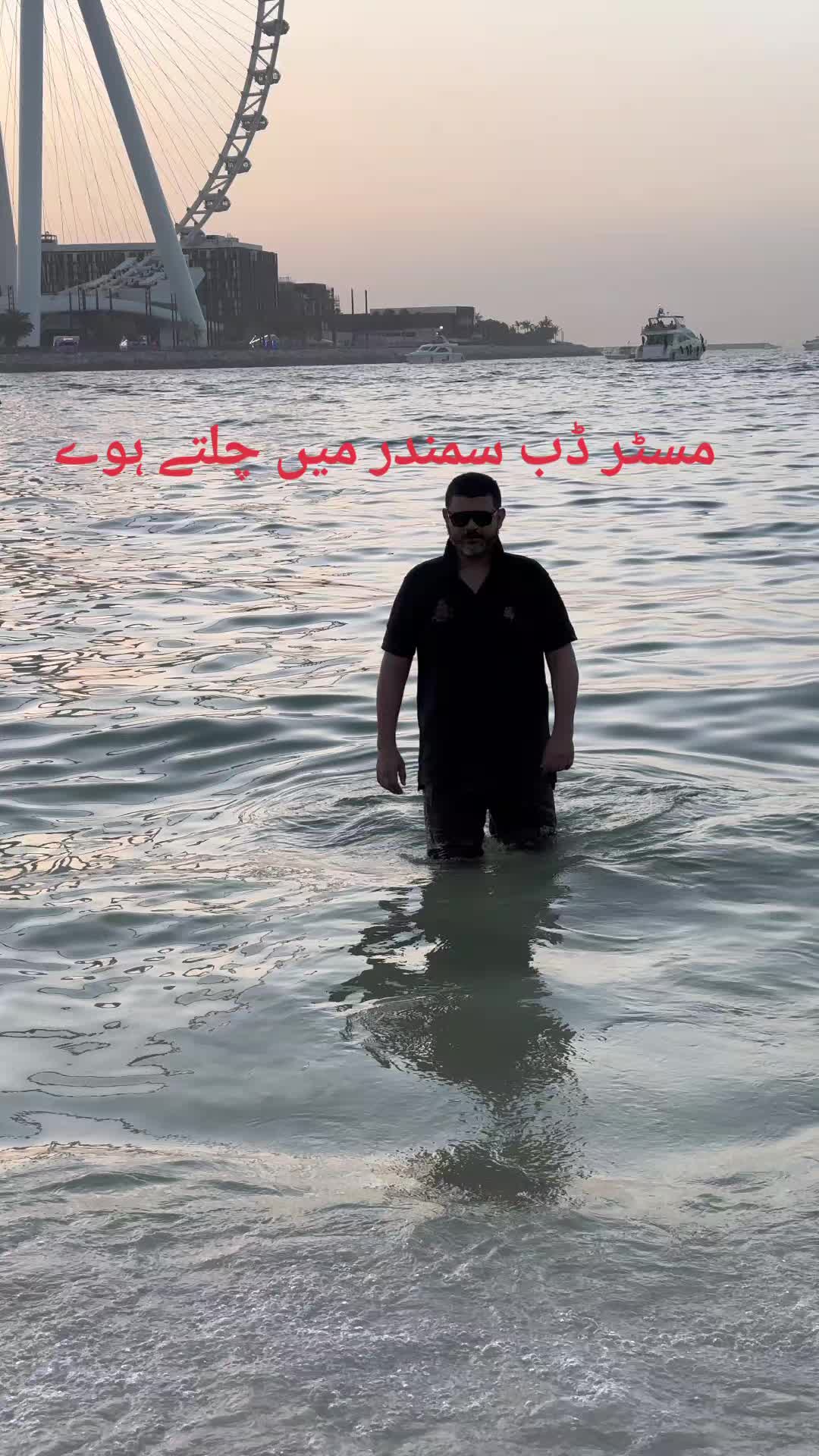 @MrDab_Realtor🇦🇪