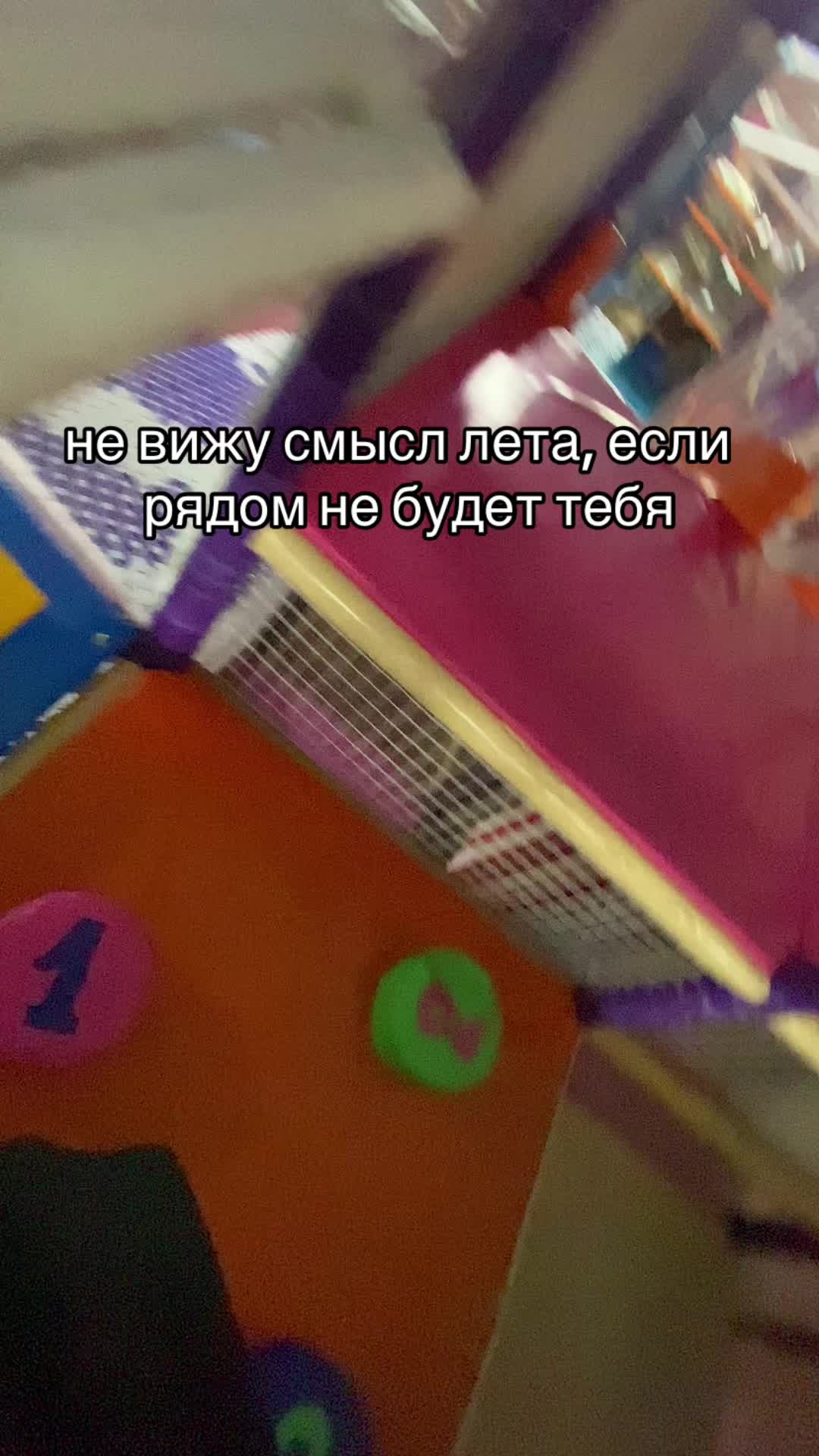 @evsyyaaa