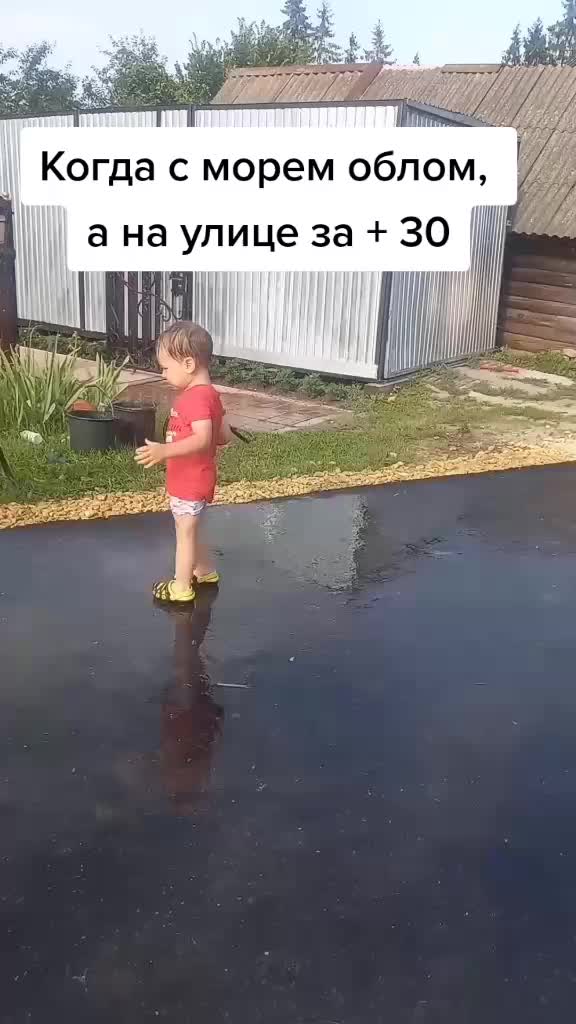 @Sveta_Roma