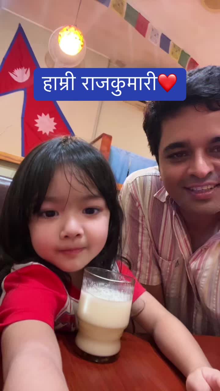 @Khanal Deepak