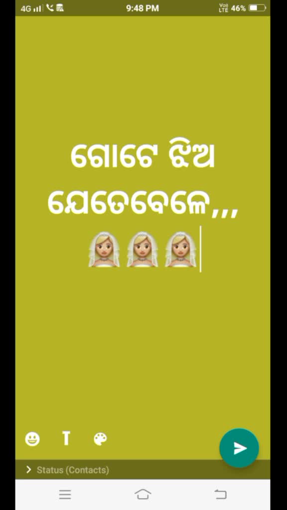 @@Barshabarsha bal