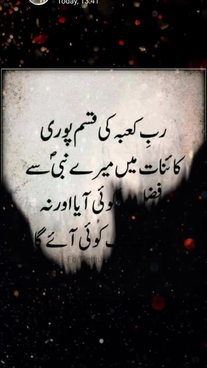 @Rani03
