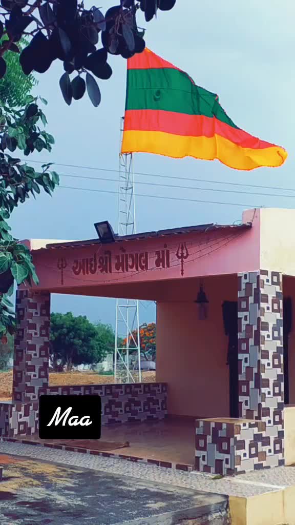 @Nik_Gadhavi