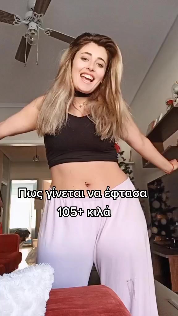 @Anastasia Bountouridou