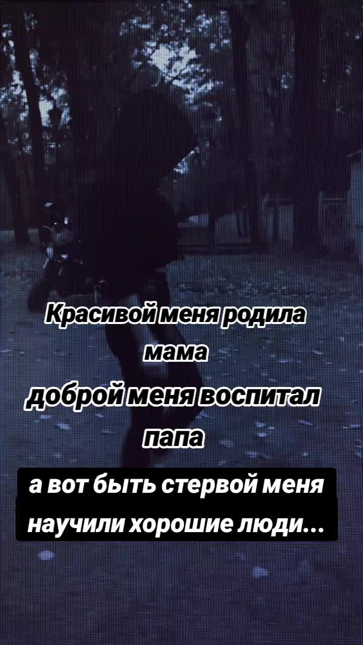 @🅳🅰🆁🅺𓆩🖤𓆪🄰🅽🄶🅴🄻𖤍