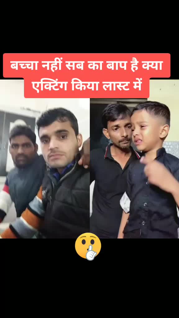 @👍😎MRITUNJAY😎👍