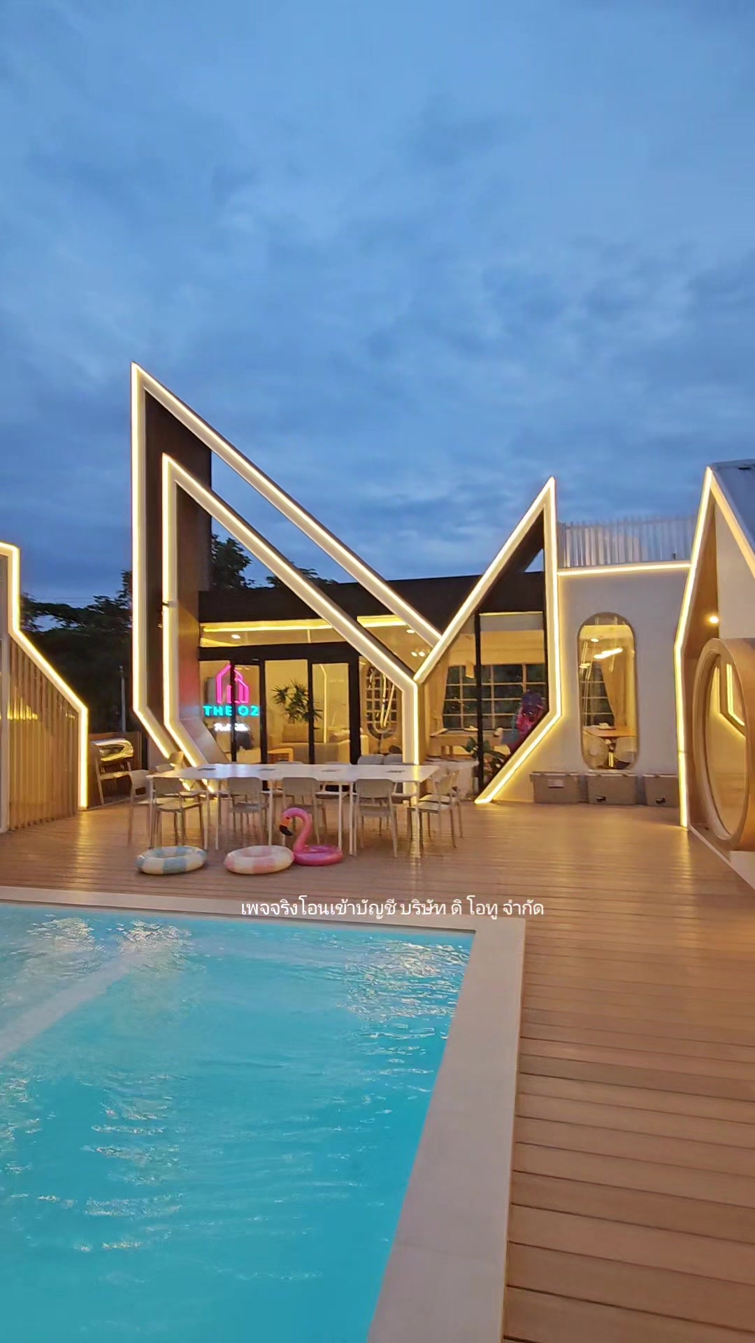 @The O2 Pool Villa Khaoyai