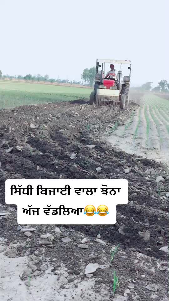 @SEHAJ DHILLONz