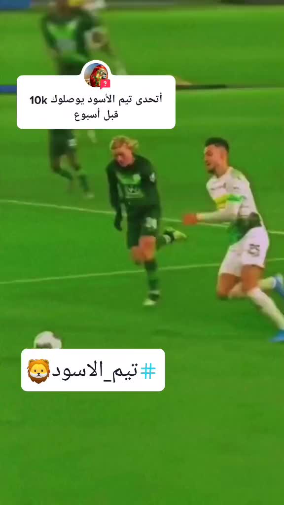 @بدر اعطور