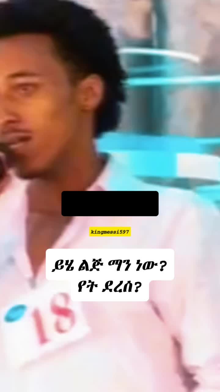 @King_Messi 👑