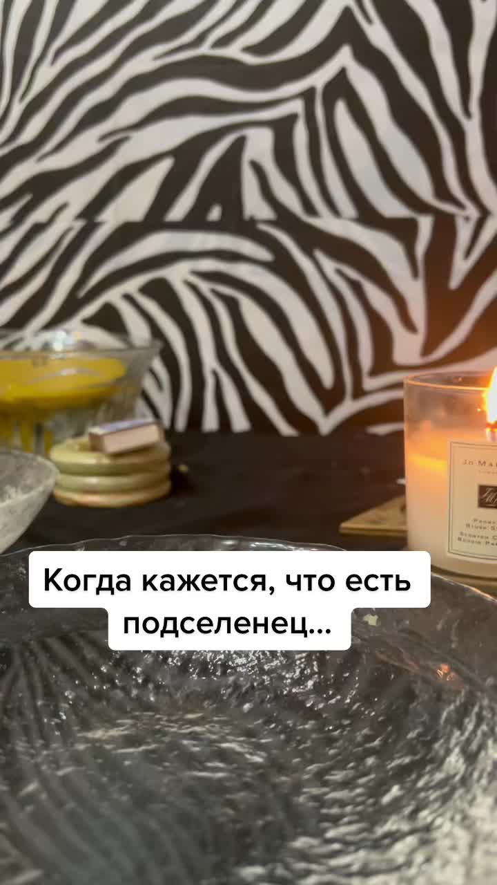 @ТГК: violetta_wax