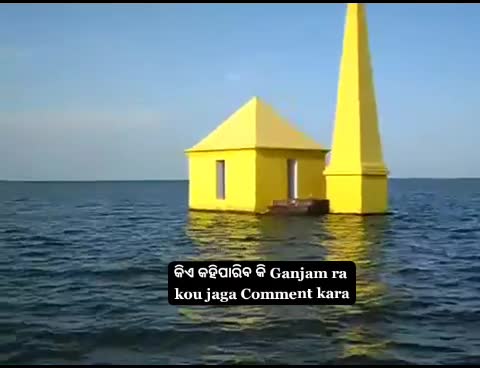 @Kumar Kanha