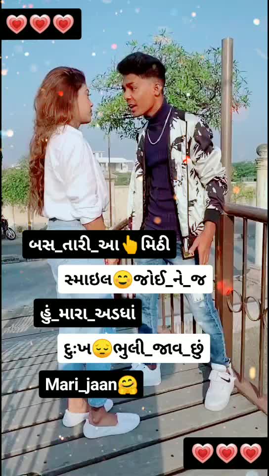 @👑 shayari king 👑