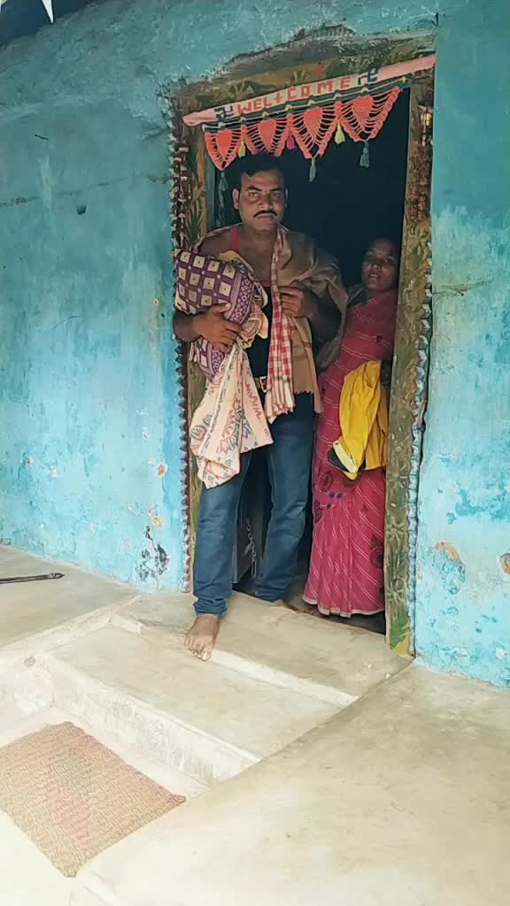 @Sadasiba Majhi Majhi