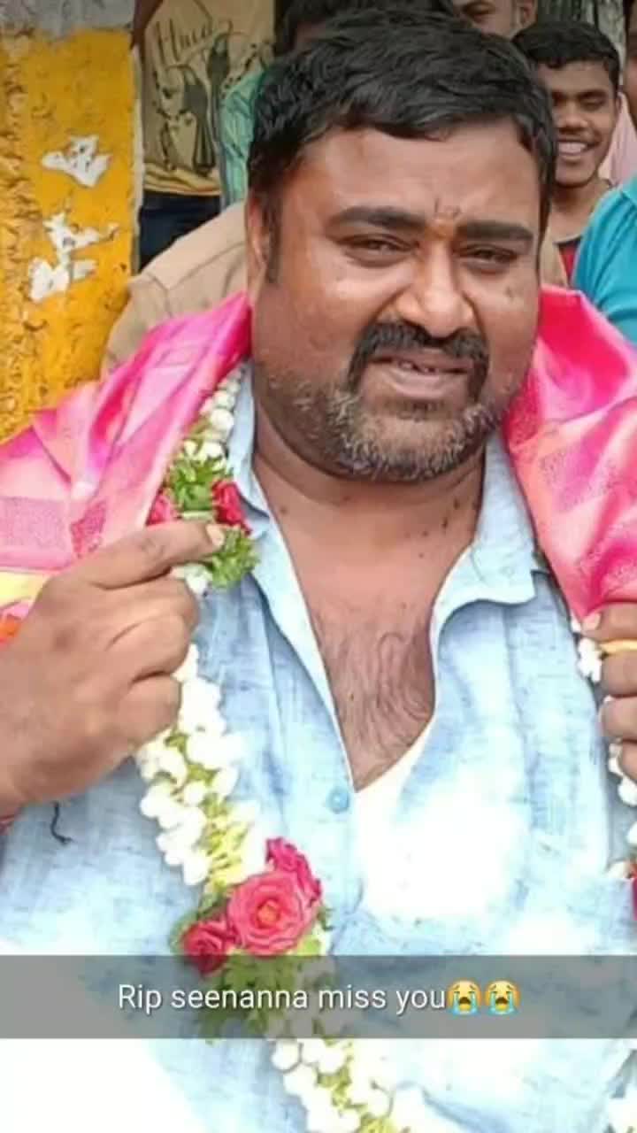 @ಗೋಪಿ ಚಂದ್
