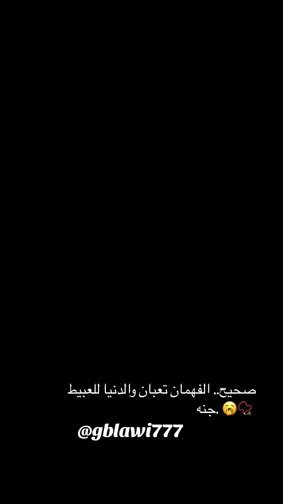 @محمد الجبلاوي