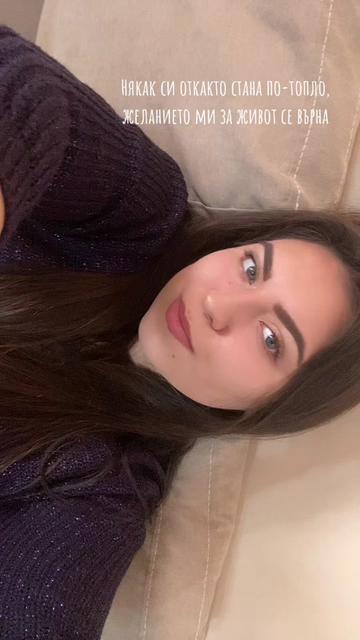 @Pavlina Miteva