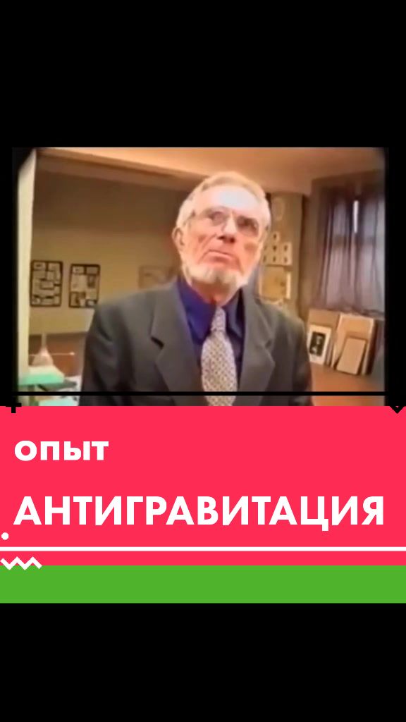 @Калейдоскоп фактов