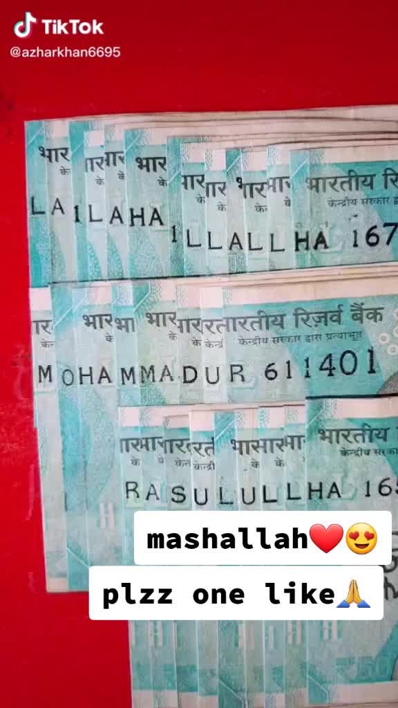 @qamrul hasan siddiqi