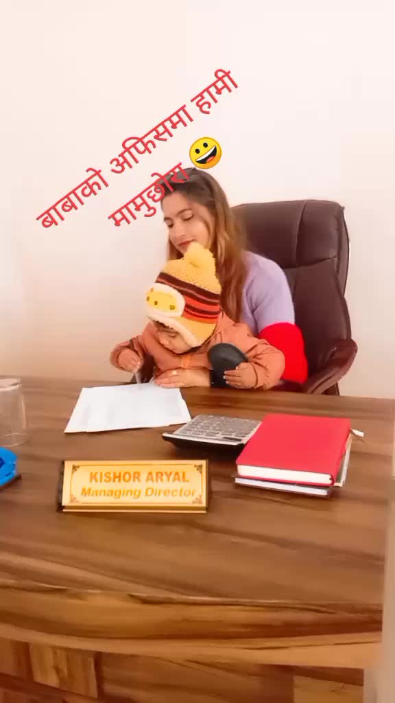 @Susma Bhusal Aryal