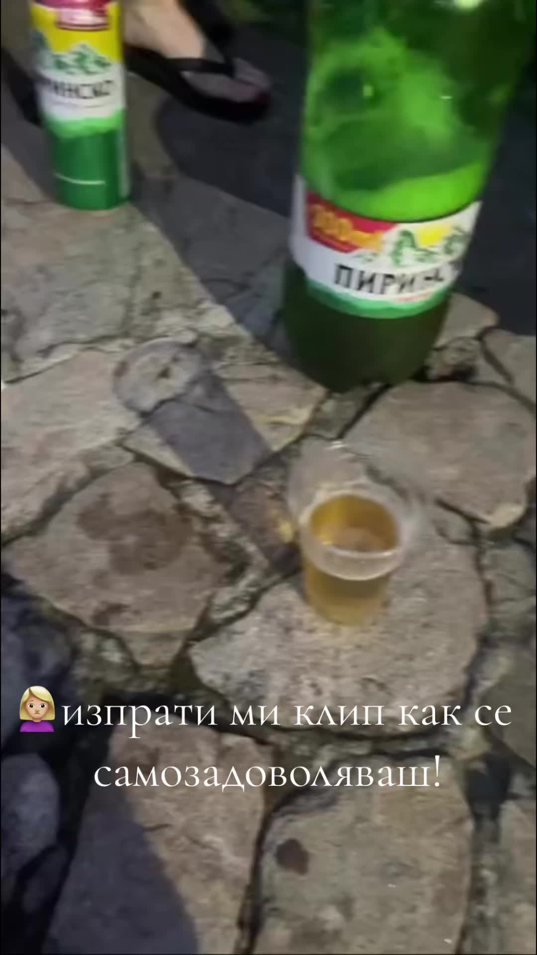 @Kaloyan Petrov