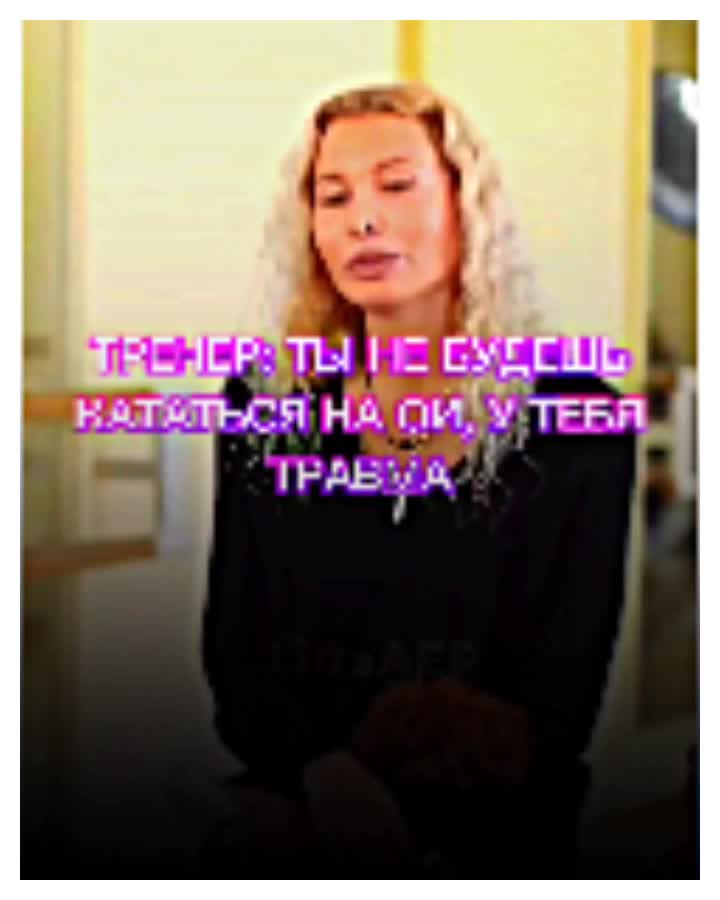 @друзья