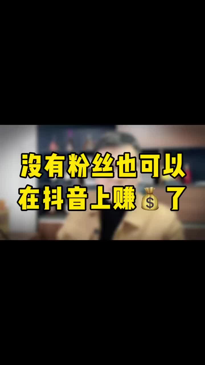 @V:TKK8116