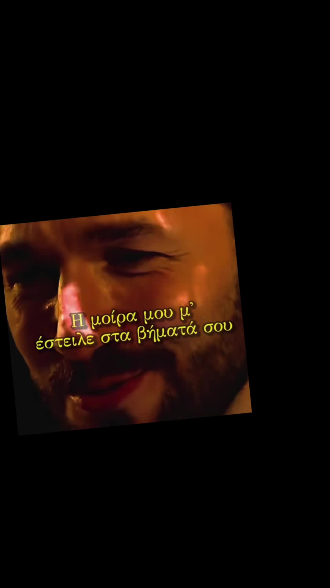 @Νικος