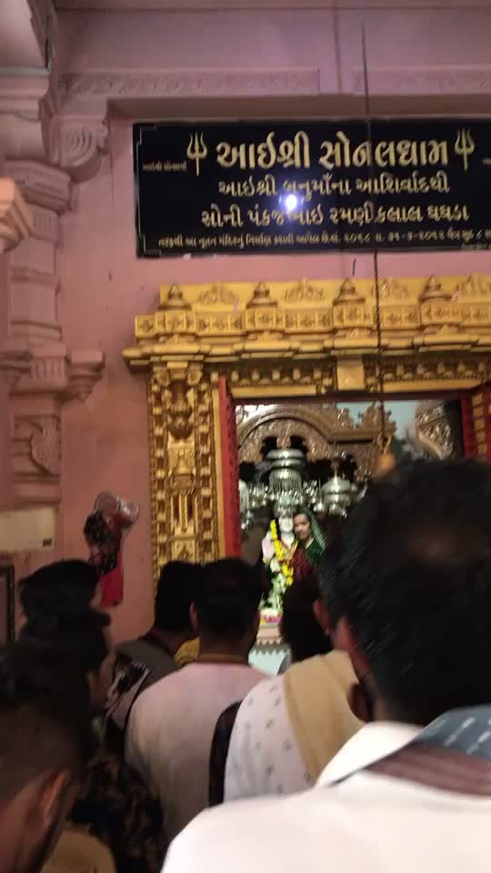 @j.b_ahir